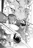 NTR Midnight Pool Kanketsuhen Jou / NTR ミッドナイトプール 完結編 上 [Clone Ningen] [Original] Thumbnail Page 23