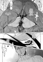 NTR Midnight Pool Kanketsuhen Jou / NTR ミッドナイトプール 完結編 上 [Clone Ningen] [Original] Thumbnail Page 24