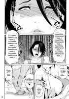 NTR Midnight Pool Kanketsuhen Jou / NTR ミッドナイトプール 完結編 上 [Clone Ningen] [Original] Thumbnail Page 29
