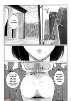 NTR Midnight Pool Kanketsuhen Jou / NTR ミッドナイトプール 完結編 上 [Clone Ningen] [Original] Thumbnail Page 02