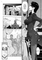 NTR Midnight Pool Happening Bar Hen / NTR ミッドナイトプール ハプニングバー編 [Clone Ningen] [Original] Thumbnail Page 43