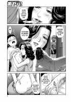 Oba-san's Toy [Yaiba Kyousuke] [Original] Thumbnail Page 03