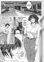 Shimai no Shozo / 姉妹の肖像 [Akino Hidefumi] [Original] Thumbnail Page 01