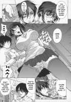 Shimai no Shozo / 姉妹の肖像 [Akino Hidefumi] [Original] Thumbnail Page 21