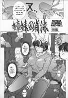 Shimai no Shozo / 姉妹の肖像 [Akino Hidefumi] [Original] Thumbnail Page 34