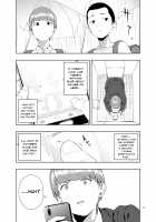 Kaya no Soto / 蚊帳の外 [Jyura] [Original] Thumbnail Page 10