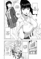 Kaya no Soto / 蚊帳の外 [Jyura] [Original] Thumbnail Page 03