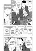 Kaya no Soto / 蚊帳の外 [Jyura] [Original] Thumbnail Page 04