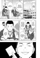 Kaya no Soto / 蚊帳の外 [Jyura] [Original] Thumbnail Page 06