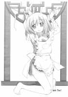 Nyannyan Deculture / 娘々☆でかるちゃー [Manami Tatsuya] [Macross Frontier] Thumbnail Page 15