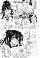 Kanzaki Oppai / 神裂おっぱい [Neriwasabi] [Toaru Majutsu No Index] Thumbnail Page 10