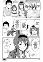 Caramel Hame-Art / カラメルハメアート [Tamagoro] [Original] Thumbnail Page 18