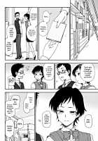 What I Want to Tell You / 伝えたいコトバ [Kumada] [Original] Thumbnail Page 20