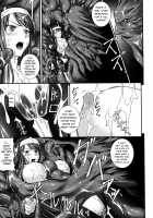 Sen Hime Madou Den Asuka & Shizuru / 戦姫魔導伝アスカ＆シズル [Rindou] [Original] Thumbnail Page 153