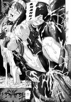 Sen Hime Madou Den Asuka & Shizuru / 戦姫魔導伝アスカ＆シズル [Rindou] [Original] Thumbnail Page 159