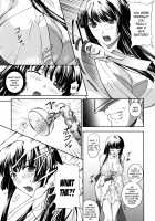 Sen Hime Madou Den Asuka & Shizuru / 戦姫魔導伝アスカ＆シズル [Rindou] [Original] Thumbnail Page 19
