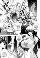 Sen Hime Madou Den Asuka & Shizuru / 戦姫魔導伝アスカ＆シズル [Rindou] [Original] Thumbnail Page 07