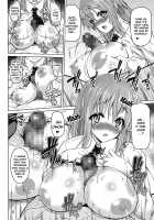 HONOKANA / HONOKANA [Nekota Kojirou] [Dead Or Alive] Thumbnail Page 11