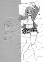 HONOKANA / HONOKANA [Nekota Kojirou] [Dead Or Alive] Thumbnail Page 03