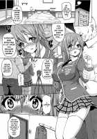 HONOKANA / HONOKANA [Nekota Kojirou] [Dead Or Alive] Thumbnail Page 04