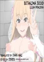 Lilium Hime / リリウム姫 [Original] Thumbnail Page 20