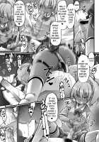 little dominance / リトルドミナンス [Gin] [Original] Thumbnail Page 17