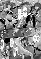 little dominance / リトルドミナンス [Gin] [Original] Thumbnail Page 24