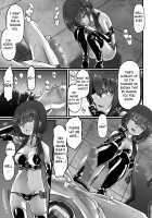 little dominance / リトルドミナンス Page 31 Preview