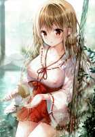 Teacher Teacher 4 [Hanahanamaki] [Original] Thumbnail Page 19