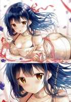 Teacher Teacher 4 [Hanahanamaki] [Original] Thumbnail Page 24