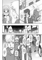 Perfect Match / お似合い [Kumada] [Original] Thumbnail Page 06