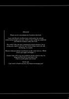 Shouta-kun-chi no Chijo Dragon / 翔太くんちの痴女ドラゴン [Fei] [Kobayashi-san-Chi no Maid Dragon] Thumbnail Page 24