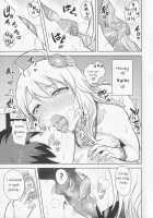 Oshiete MY HONEY 2 Zenpen / おしえてMY HONEY2 前編 [Tsurui] [The Idolmaster] Thumbnail Page 10