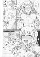 Oshiete MY HONEY 2 Zenpen / おしえてMY HONEY2 前編 [Tsurui] [The Idolmaster] Thumbnail Page 11