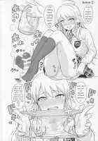 Oshiete MY HONEY 2 Zenpen / おしえてMY HONEY2 前編 [Tsurui] [The Idolmaster] Thumbnail Page 27