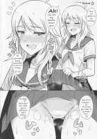 Oshiete MY HONEY 2 Zenpen / おしえてMY HONEY2 前編 [Tsurui] [The Idolmaster] Thumbnail Page 31