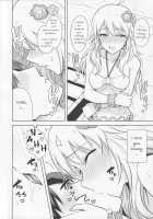 Oshiete MY HONEY 2 Zenpen / おしえてMY HONEY2 前編 [Tsurui] [The Idolmaster] Thumbnail Page 09