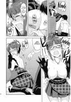 Colorful Ritsuko / Colorful律子 [Tsurui] [The Idolmaster] Thumbnail Page 17