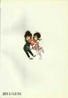 Colorful Ritsuko / Colorful律子 [Tsurui] [The Idolmaster] Thumbnail Page 26