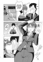 Colorful Ritsuko / Colorful律子 [Tsurui] [The Idolmaster] Thumbnail Page 05