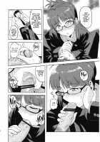 Colorful Ritsuko / Colorful律子 [Tsurui] [The Idolmaster] Thumbnail Page 07