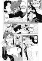 Colorful Ritsuko / Colorful律子 [Tsurui] [The Idolmaster] Thumbnail Page 09