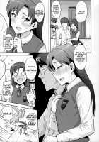 Chihaya to Seifuku! / 千早と制服! [Tsurui] [The Idolmaster] Thumbnail Page 22