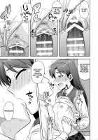 Chihaya to Seifuku! / 千早と制服! [Tsurui] [The Idolmaster] Thumbnail Page 28