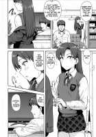 Chihaya to Seifuku! / 千早と制服! [Tsurui] [The Idolmaster] Thumbnail Page 03