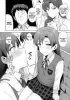 Chihaya to Seifuku! / 千早と制服! [Tsurui] [The Idolmaster] Thumbnail Page 05