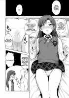 Chihaya to Seifuku! / 千早と制服! [Tsurui] [The Idolmaster] Thumbnail Page 07