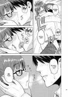 Colorful Ritsuko 2 / Colorful律子2 [Tsurui] [The Idolmaster] Thumbnail Page 22