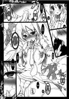 Teasing The Adorable Miku-Chan's Nipples / かわいいミクちゃんのさきっぽをいじるだけ [Misakura Nankotsu] [Vocaloid] Thumbnail Page 17