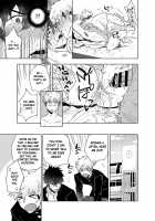 Clap Your Hands / クラップユアハンズ [Haiki] [Original] Thumbnail Page 32